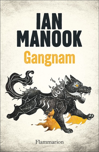 Couverture du livre ~ Gangnam